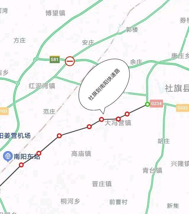 社旗高速最新進(jìn)展、影響及未來展望，建設(shè)動態(tài)總覽