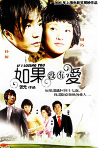 第1345頁
