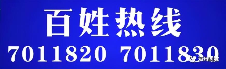 泗縣租房信息平臺(tái)，一站式房源信息服務(wù)平臺(tái)