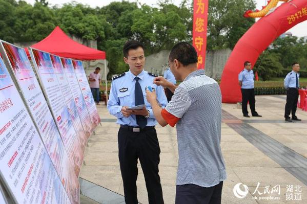 最新440起事件，自然美景探索之旅，追尋內(nèi)心平和與喜悅