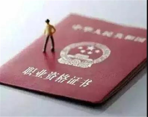 各省職稱改革最新動(dòng)態(tài)揭秘，擁抱變革，自信前行之路