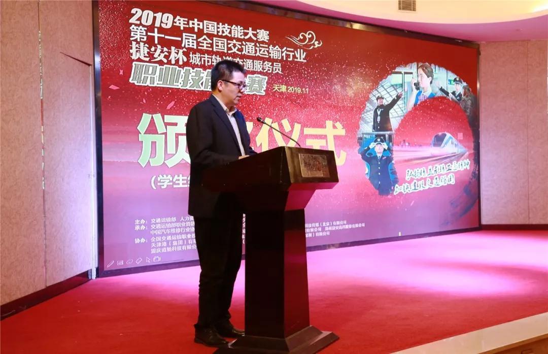 比賽致辭，盛宴的回眸與展望