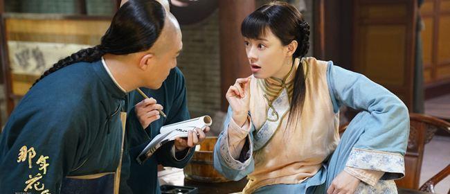 靳東演繹之作與追尋自然美景之旅，探尋內心平和之道