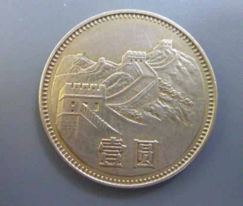 83年長城幣最新市場(chǎng)價(jià)格,長城腳下的溫情，一枚硬幣的奇妙旅程