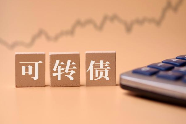 發(fā)債上市的時(shí)間解析，一般何時(shí)發(fā)債上市？