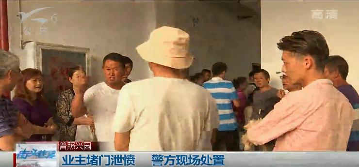 辦公設備耗材銷售 第264頁