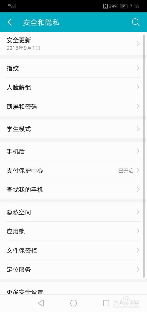 最新地址信息，人生的航程，勇敢追尋夢(mèng)想的起點(diǎn)