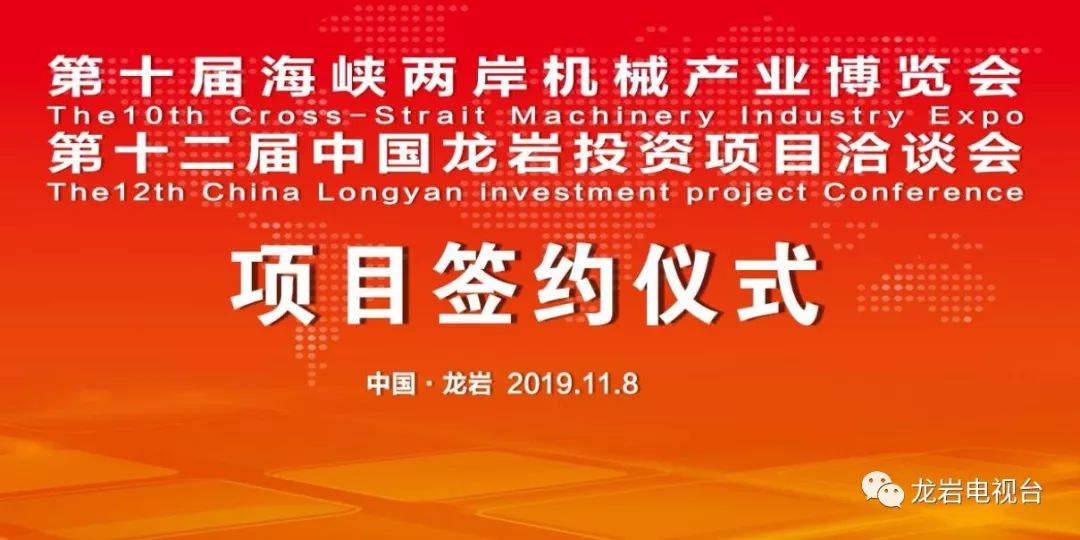 海峽兩岸最新一期直播，科技盛宴開啟未來生活新篇章