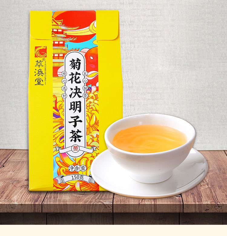 花茶新品推薦，領(lǐng)略獨特花香之旅，盡享不一樣的味覺盛宴！