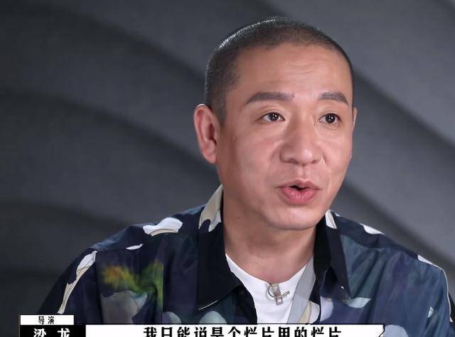 柯蘭，演藝之路的閃耀之星