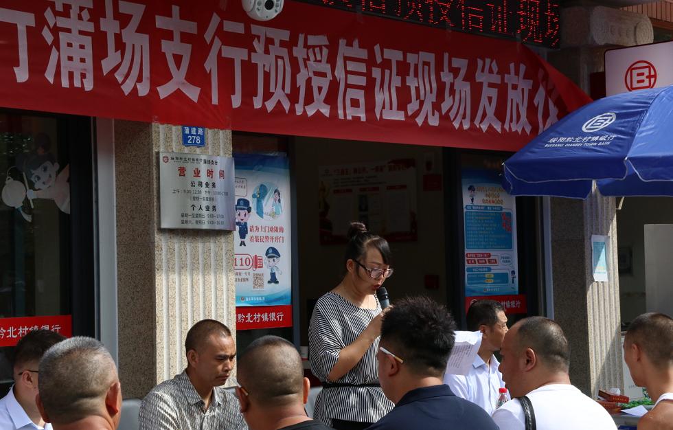 綏陽蒲場最新進(jìn)展，小巷深處的味覺探險之旅