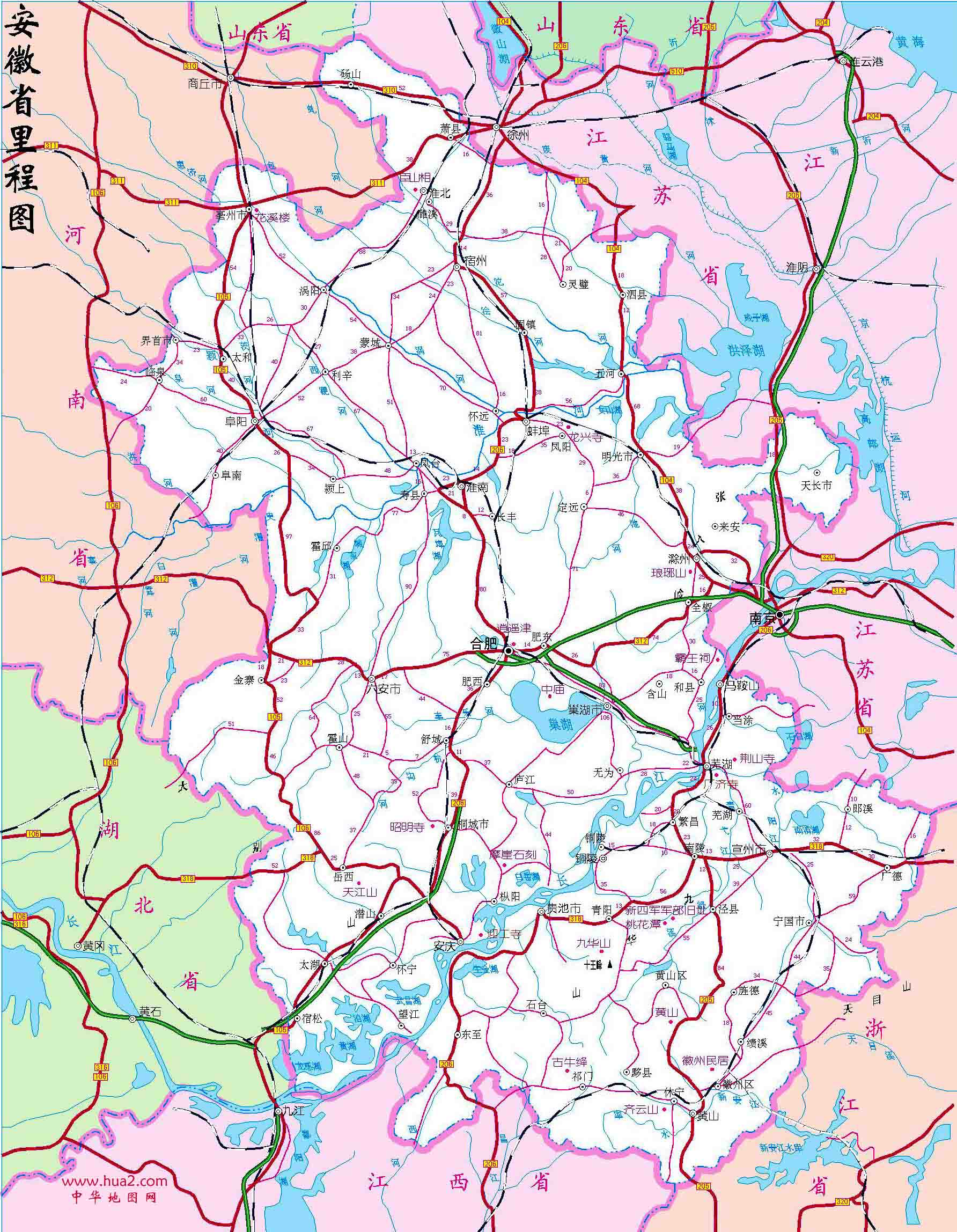 安徽最新地圖，探尋自然美景，尋覓內(nèi)心平靜的旅程