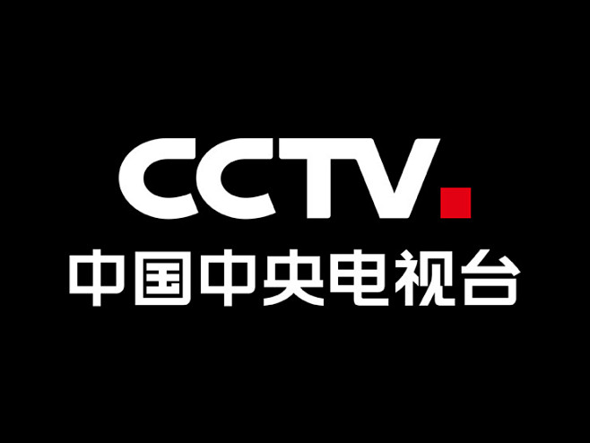 中央電視臺一套，探尋自然美景，重拾內(nèi)心寧靜之旅