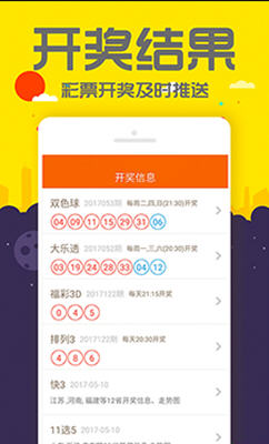＂澳門(mén)管家婆-肖一碼＂的：快速處理計(jì)劃_冒險(xiǎn)版7.83
