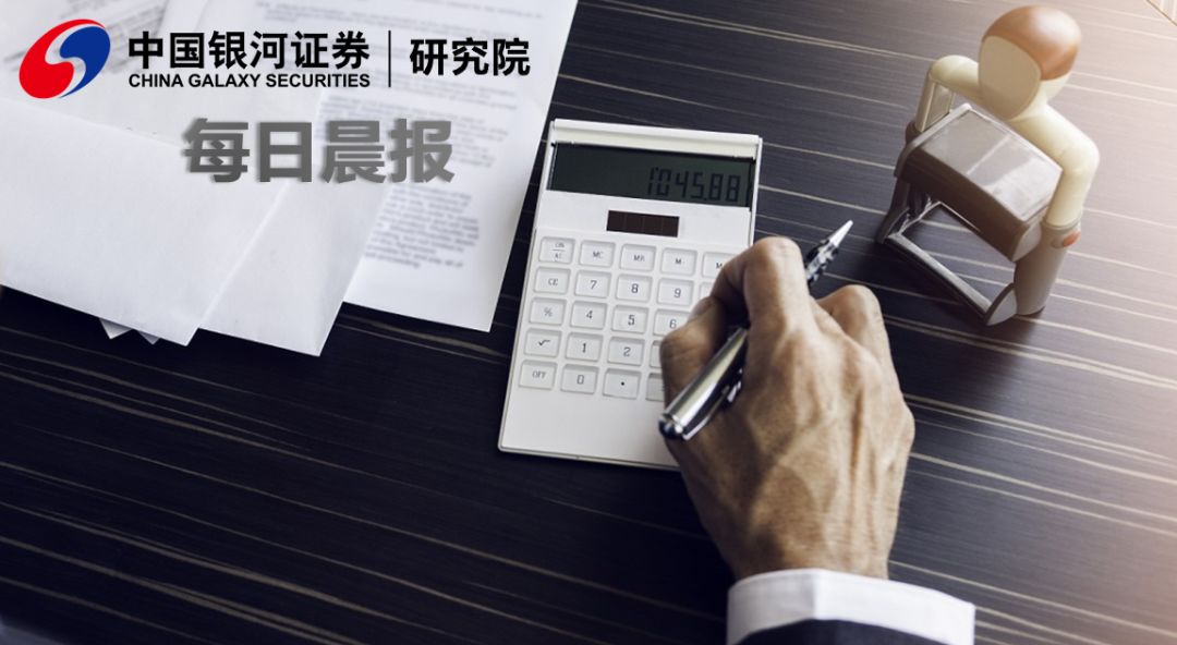 法官補貼最新調(diào)整，自然美景背后的探索之旅