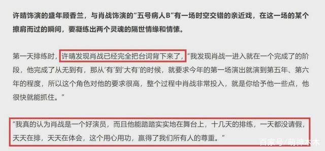 ＂管家婆一碼一肖100中獎(jiǎng)青島＂的：詳情執(zhí)行數(shù)據(jù)安援_創(chuàng)業(yè)板5.82