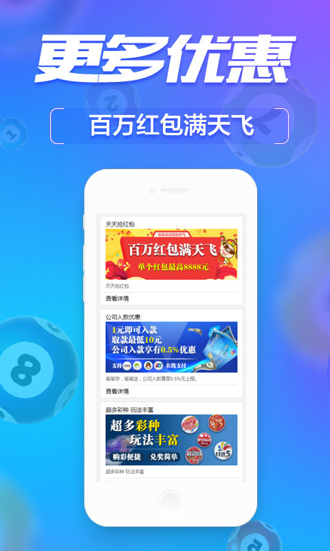 第1182頁