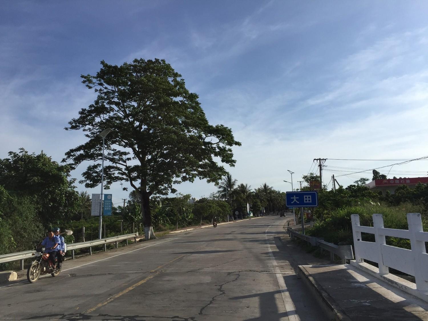 第1180頁(yè)