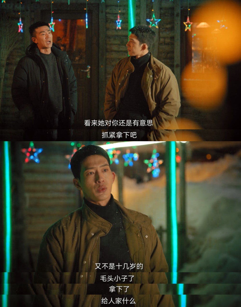 破鏡重圓電視劇，情感修復(fù)與重逢的感人篇章