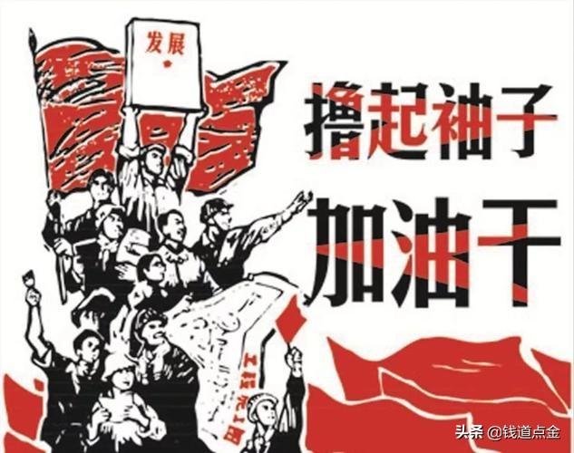 四ill長虹股票行情，股市中的家庭溫情展望