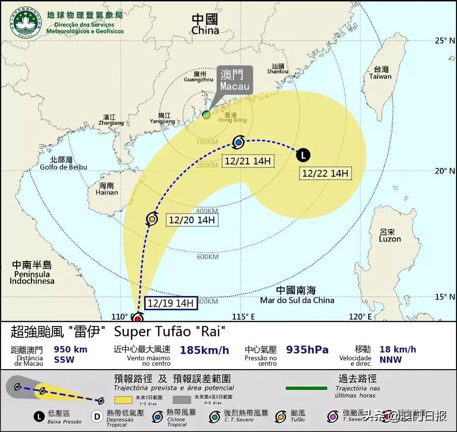 第1141頁