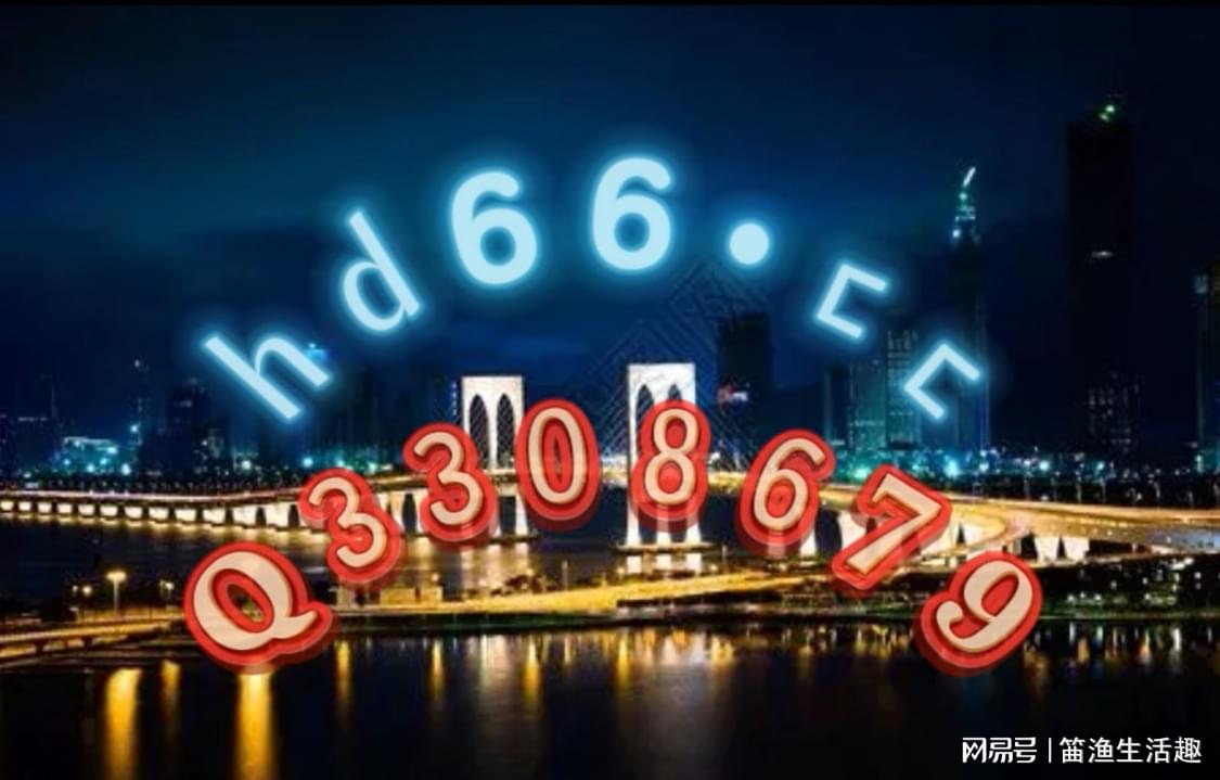 ＂新奧正版免費資料大全＂的：科學解說指法律_輕量版1.3