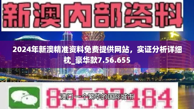第1136頁