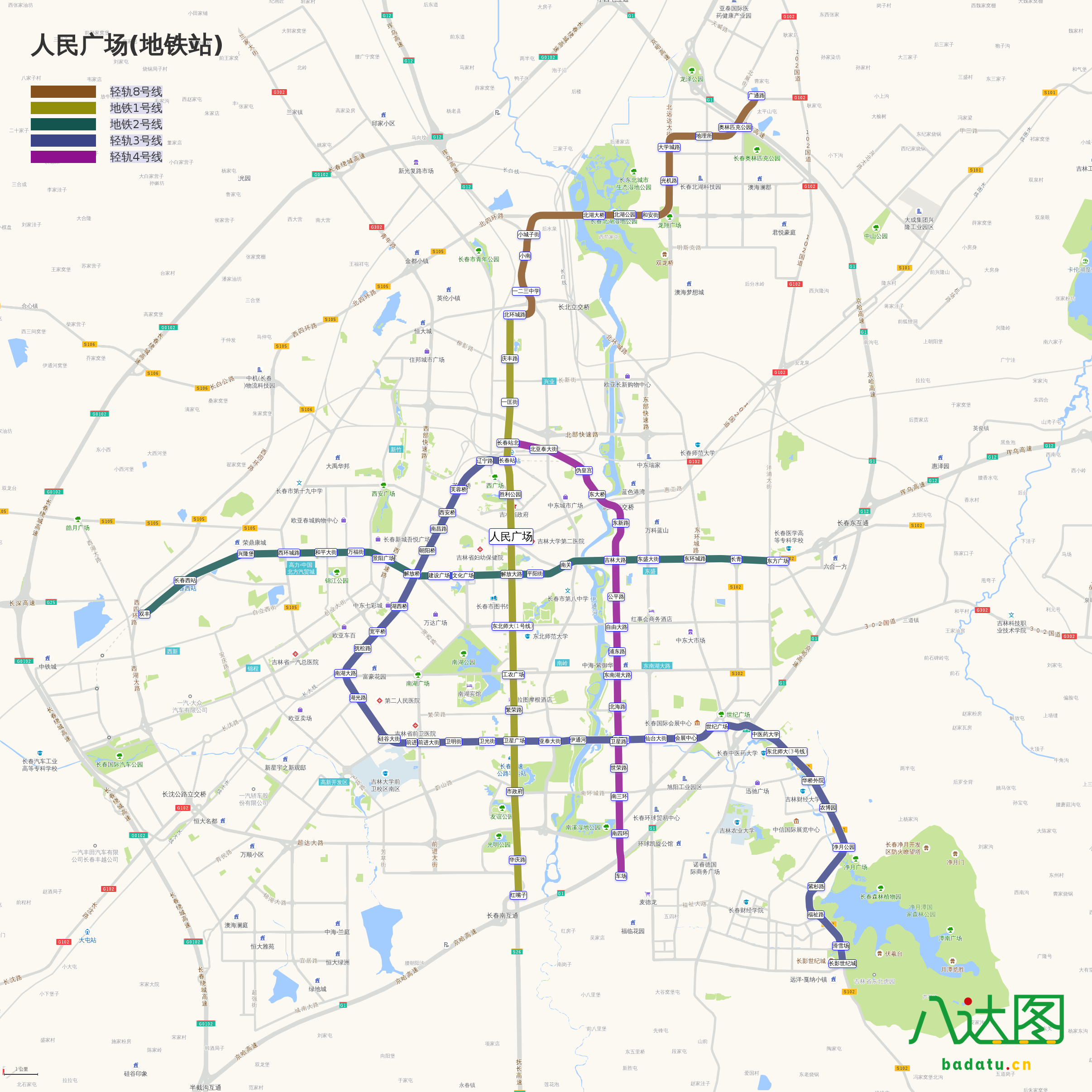 第1131頁