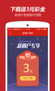 ＂新澳門(mén)今晚開(kāi)特馬開(kāi)獎(jiǎng)結(jié)果124期＂的：定性解析明確評(píng)估_先鋒科技5.91