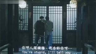 電影請(qǐng)鬼，神秘友情之旅的溫馨之旅