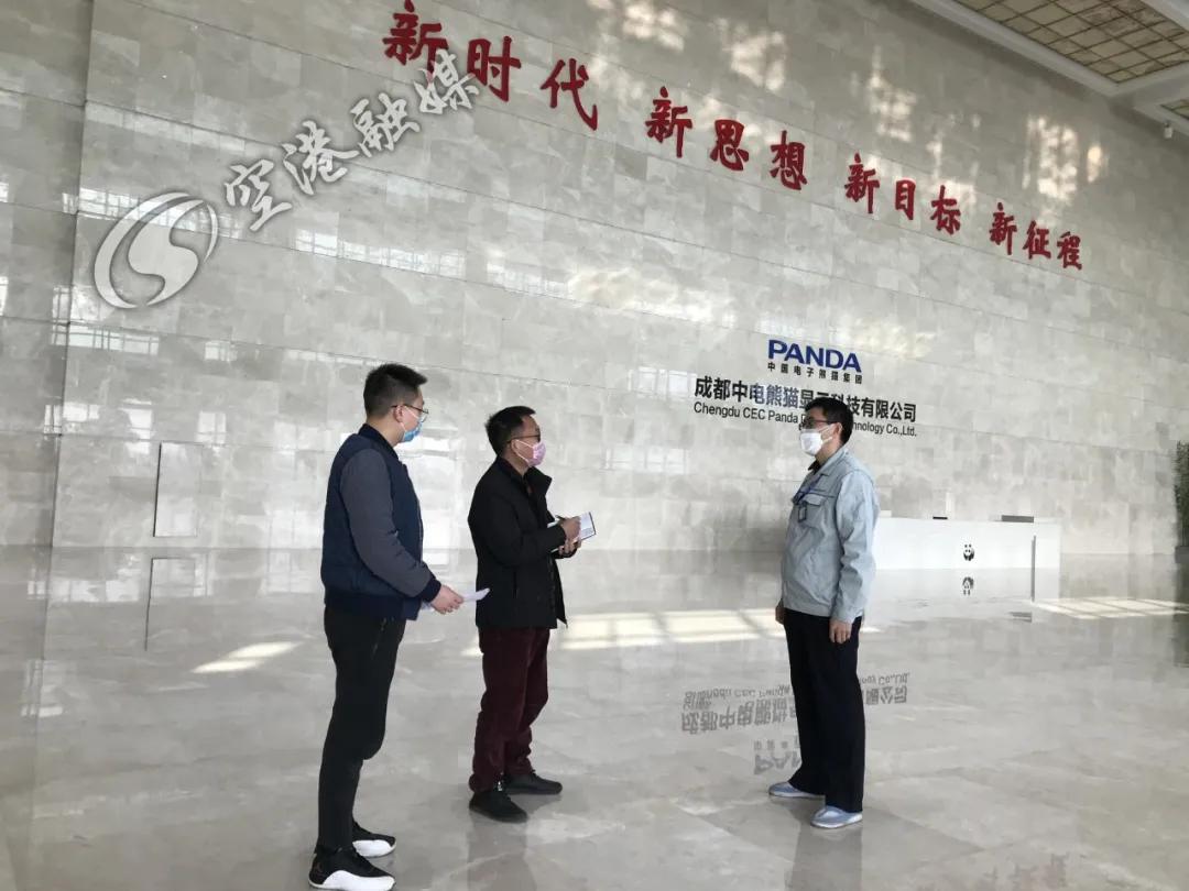 雙流城市新動態(tài)，變化中的自信與成就之路