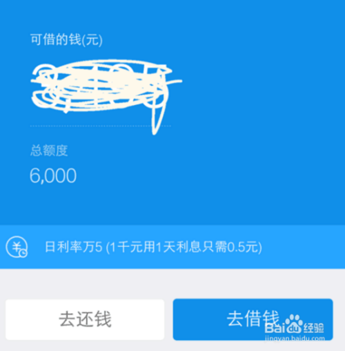 第7頁