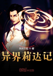 催眠符紋最新章節(jié)詳解，步驟指南與深度探索