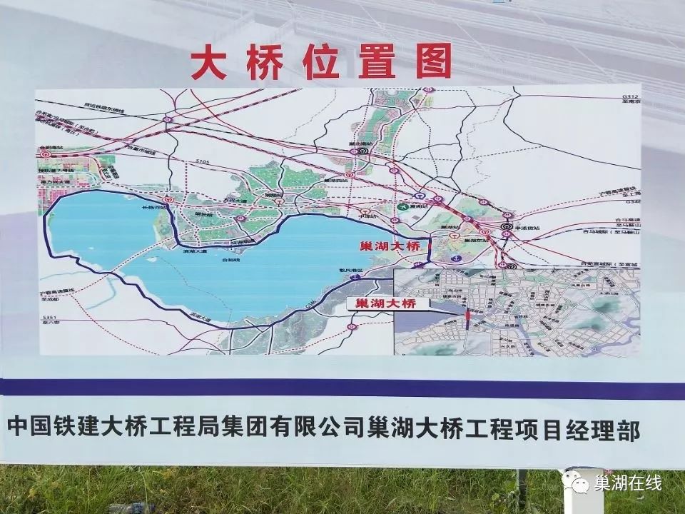大冶湖特大橋最新進展，科技力量重塑生活