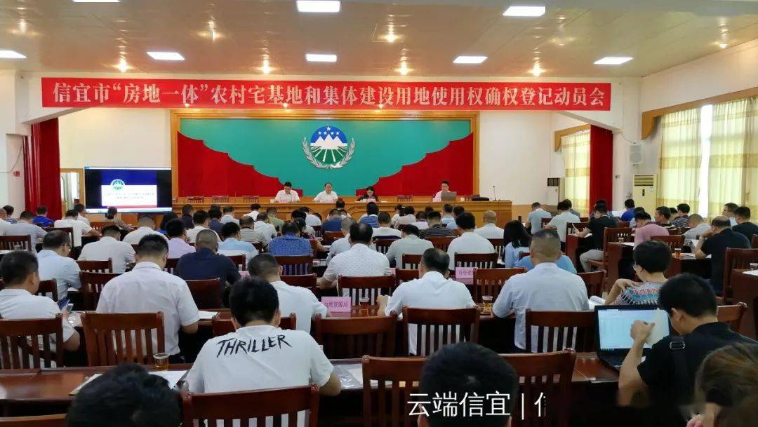 信宜市新任市長揭秘，深入了解新任市長的背景與施政理念