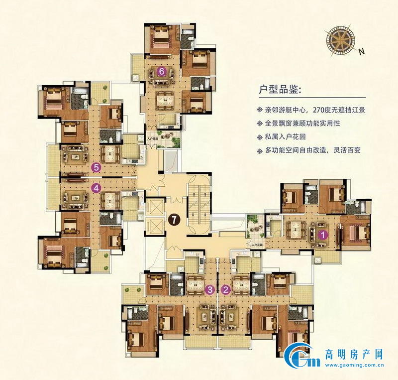 高明君御海城最新價(jià)格指南，從初學(xué)者到進(jìn)階用戶，獲取最新價(jià)格信息！