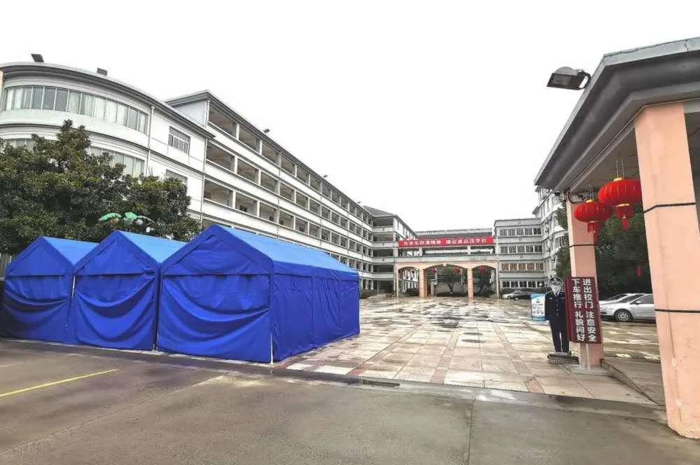 揚(yáng)州樹人園最新房價(jià)探索，自然美景之旅邀請函