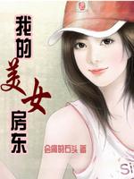 權(quán)謀升遷有道，最新章節(jié)論述與策略解析