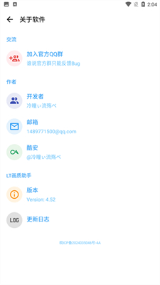 探索自然美景的詩意之旅，最新網(wǎng)名大全2025版