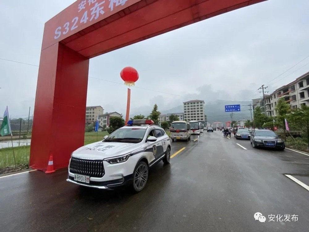 安化東梅公路最新動態(tài)，科技重塑交通，智能出行暢享之路