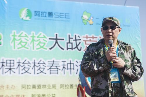 任志強最新演講視頻，科技前沿引領(lǐng)智能生活新紀元開啟