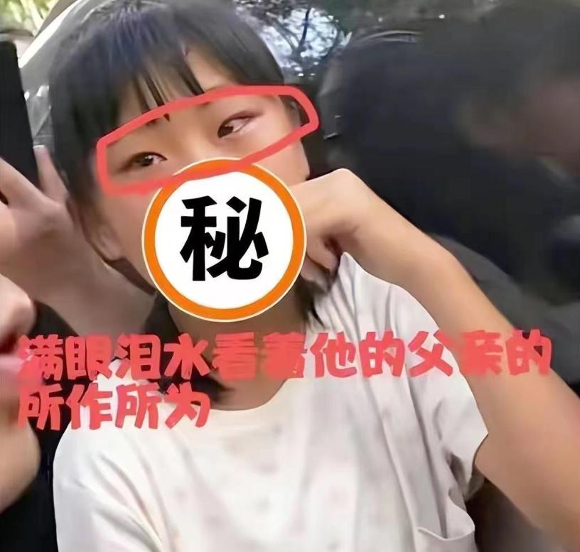 揭露婚姻背后真相，真實抓小三最新視頻曝光