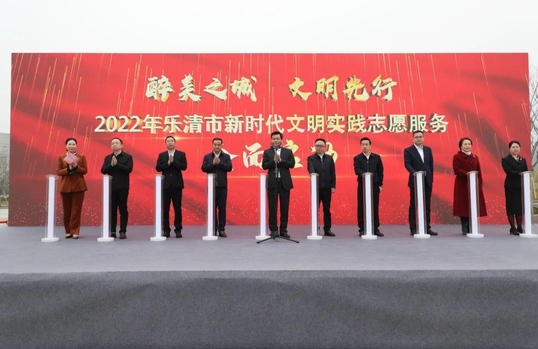 溫州陳向東最新任職揭曉，聚焦關(guān)鍵職務(wù)解析
