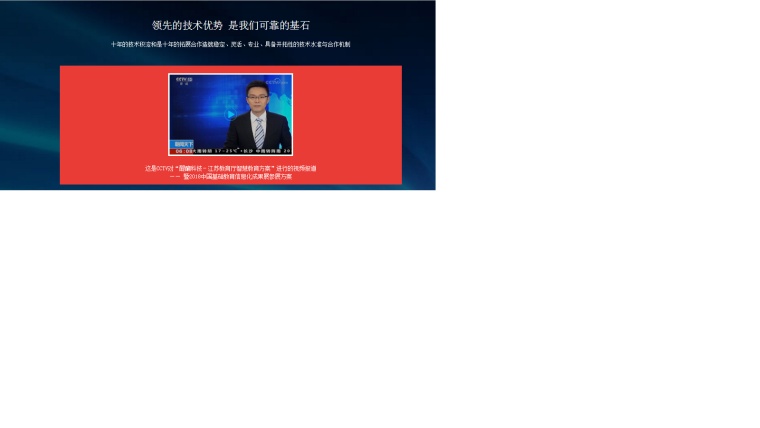 數(shù)字時代下的亞洲文化交融與變革，最新網(wǎng)站在線的探討