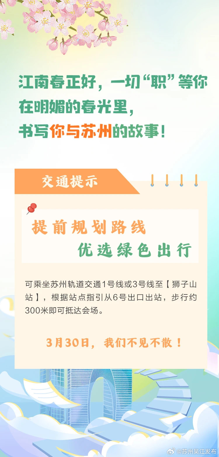 綜合布線(xiàn) 第13頁(yè)