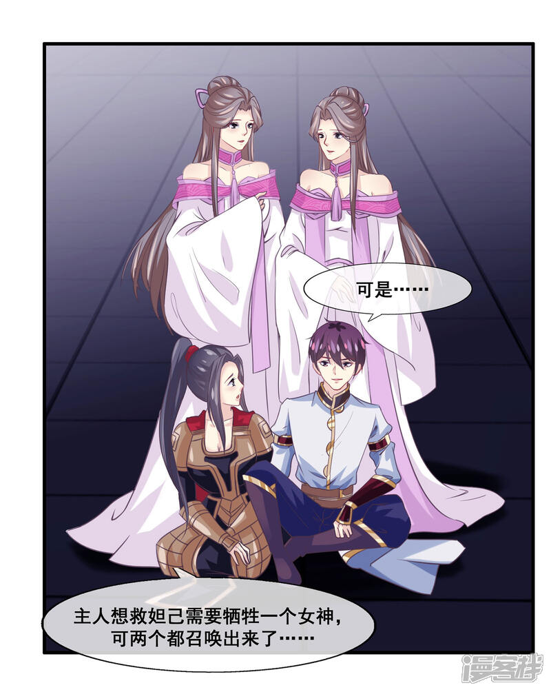 雙性女神最新章節(jié)，高科技重塑生活魅力，未來(lái)科技體驗(yàn)之旅