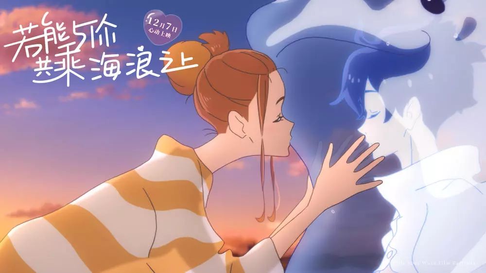 科技革新下的唇齒驚喜，唇屬意外最新番外揭秘