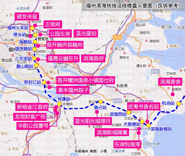 福州正榮府最新價(jià)格，夢(mèng)想交匯之地，新生活篇章開(kāi)啟