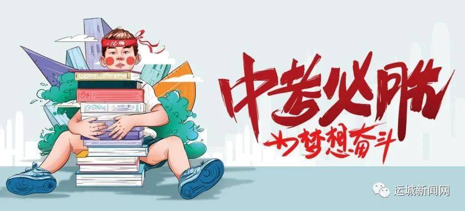 西和森美最新招聘信息發(fā)布，多個職位等你來挑戰(zhàn)！