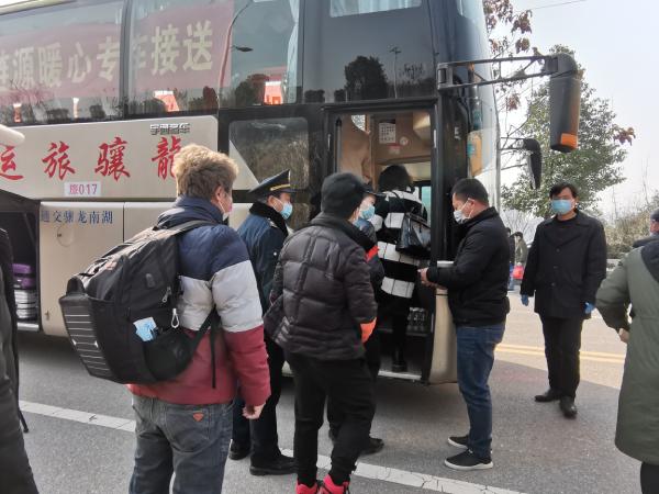 漣源最新招聘信息概覽，XXXX年招聘概覽及漣源地區(qū)職位更新動(dòng)態(tài)